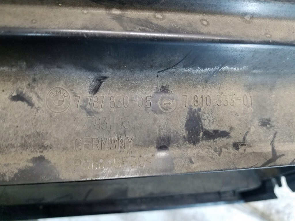 фото №7, Корпус защита радиатор bmw 5 e60 e61 lift 3.0 d 7805598