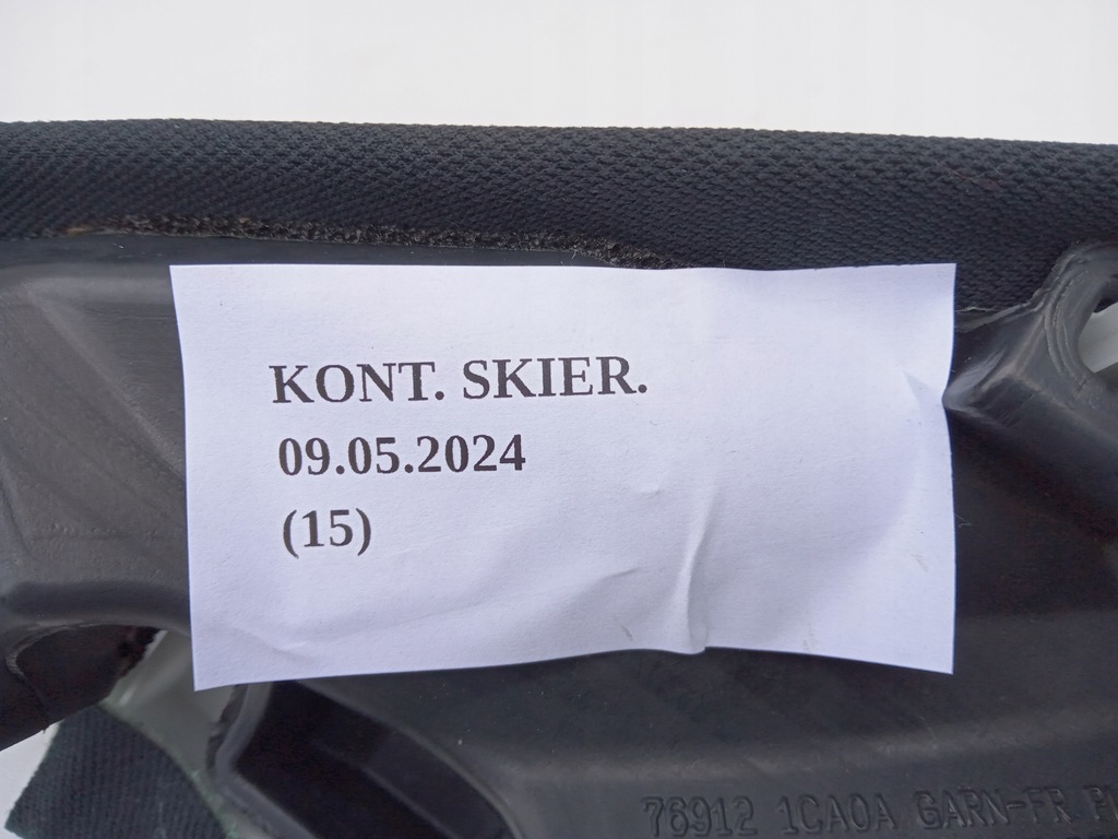 фото №8, Захист обшивка стійка лівий перед infiniti qx70 fx 769121ca0a