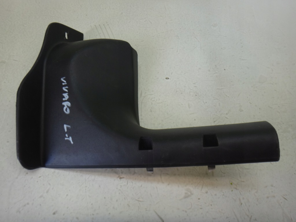 фото №1, Захист корпус електропроводка opel vivaro 2005