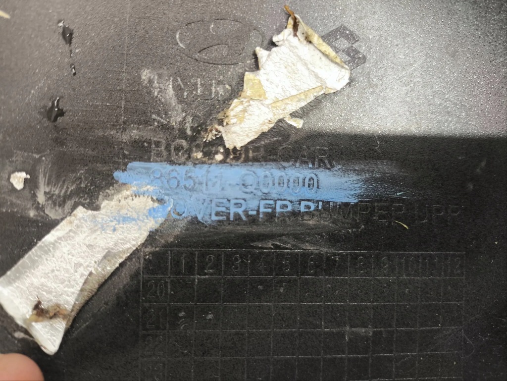 фото №11, Бампер перед передний hyundai i20 iii 86511-q0000 20-