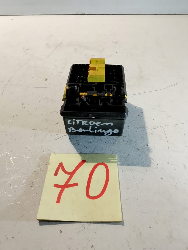 фото №1, Citroen berlingo 9650664080 коробка предохранителей bsm