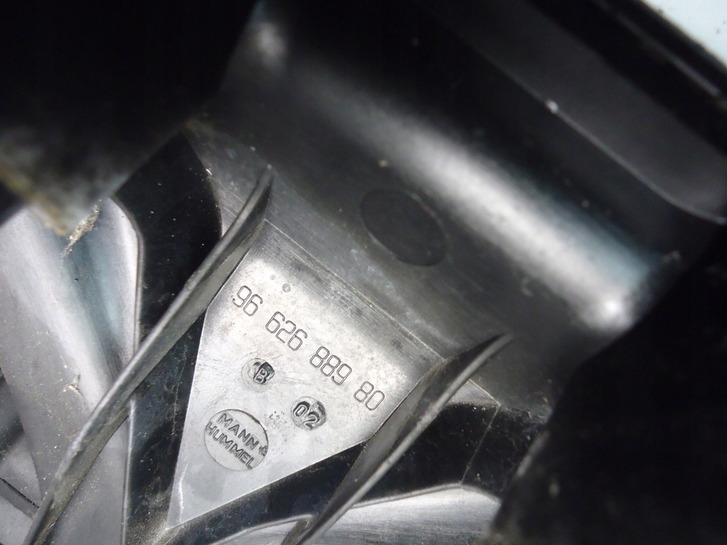 фото №5, Ford peugeot 2.0hdi коллектор всасывающий 9662688980