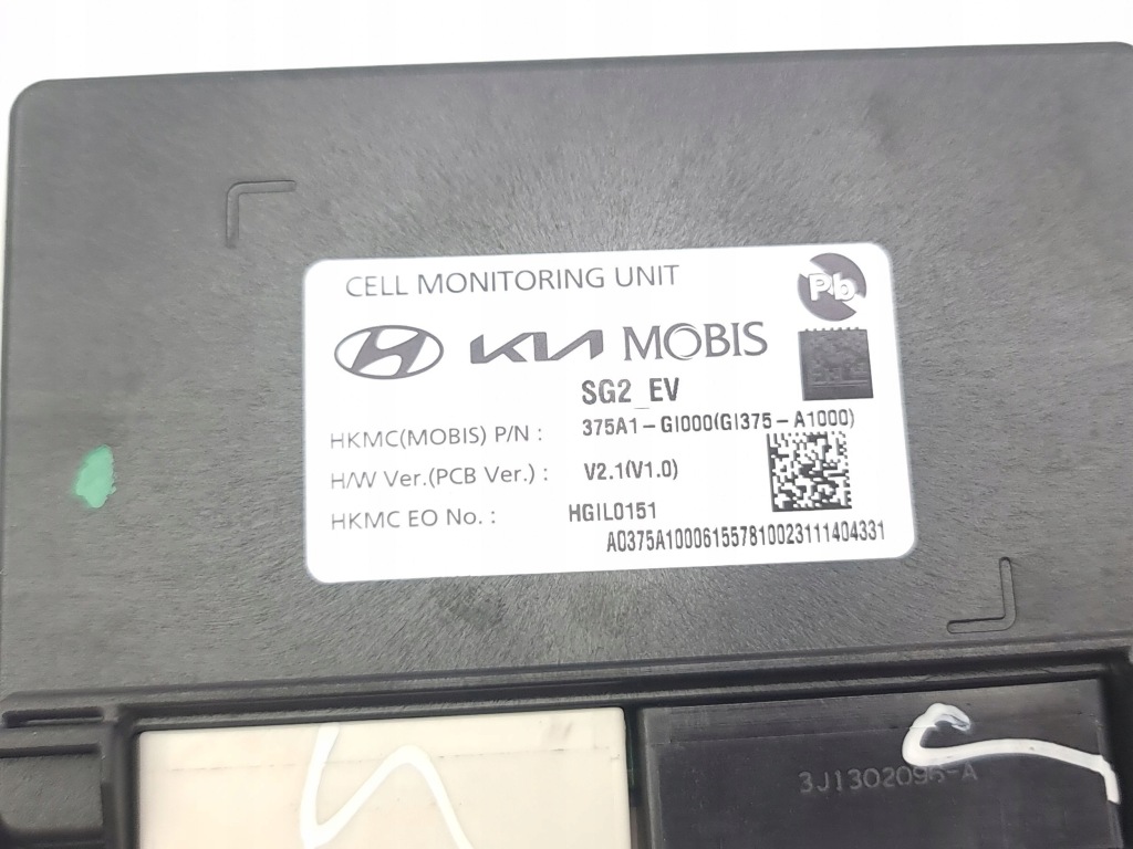 Kia niro 2024 модуль управление аккумулятором 375a1gi000 с Разборки