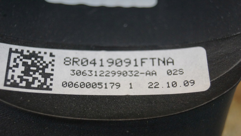 фото №14, Воздуховод audi a4 a5 8r0419091f