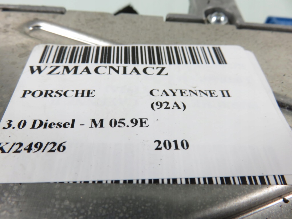 Підсилювач porsche cayenne ii 92a 7p5035223a Недорого