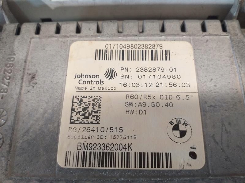 фото №3, Лічильник mini countryman r60 2.0 d