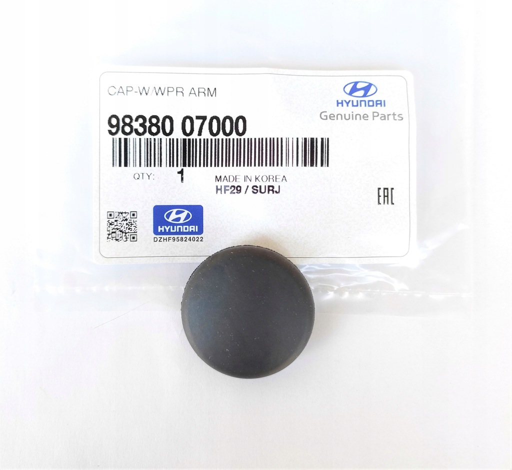 фото №1, Заглушка рычага дворники i30 07- i20 08-