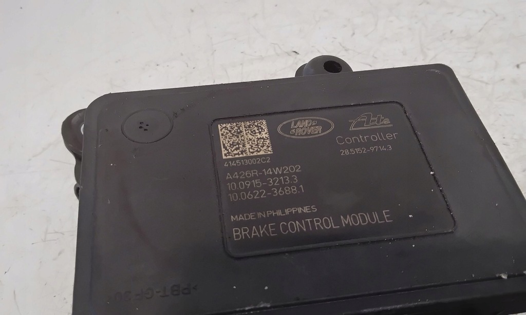 фото №2, Land rover range rover evoque l538 2014 насос abs