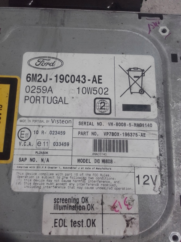 фото №5, Ford s-max lift зчитувач дисків 6m2j-19c043-ae