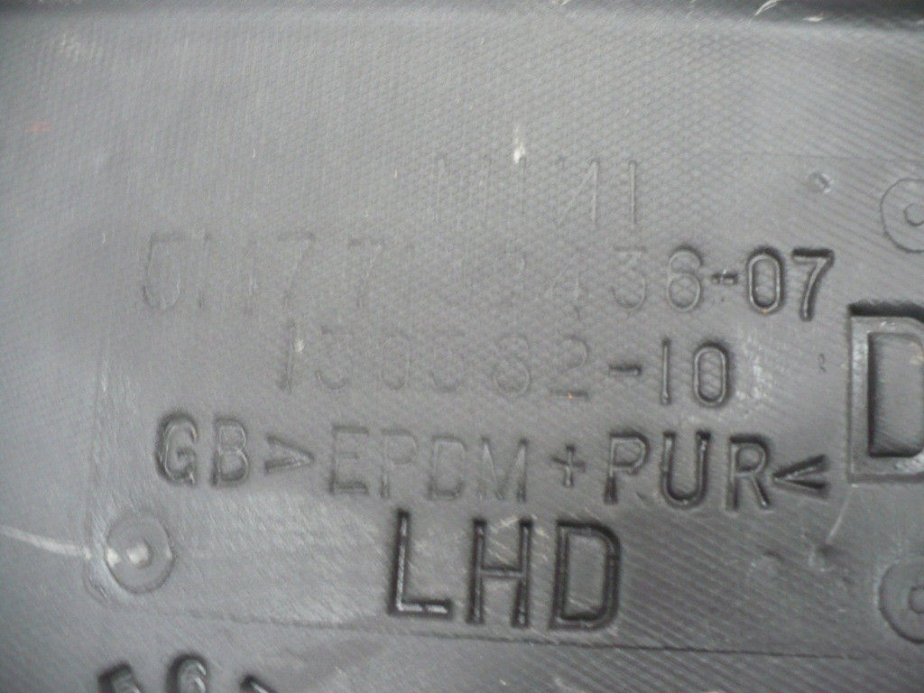 фото №2, Scianan перегородочная mini r56 r55