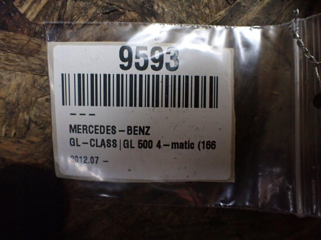 фото №7, Защита канал кабельного mercedes gls ii x166 3.0 17r a1668206300 9593