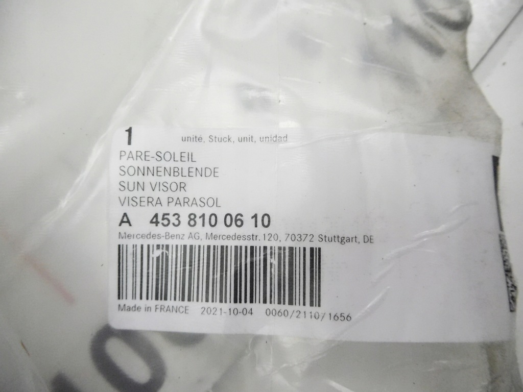 фото №8, Захист сонцезахисна smart fortwo a4538100610