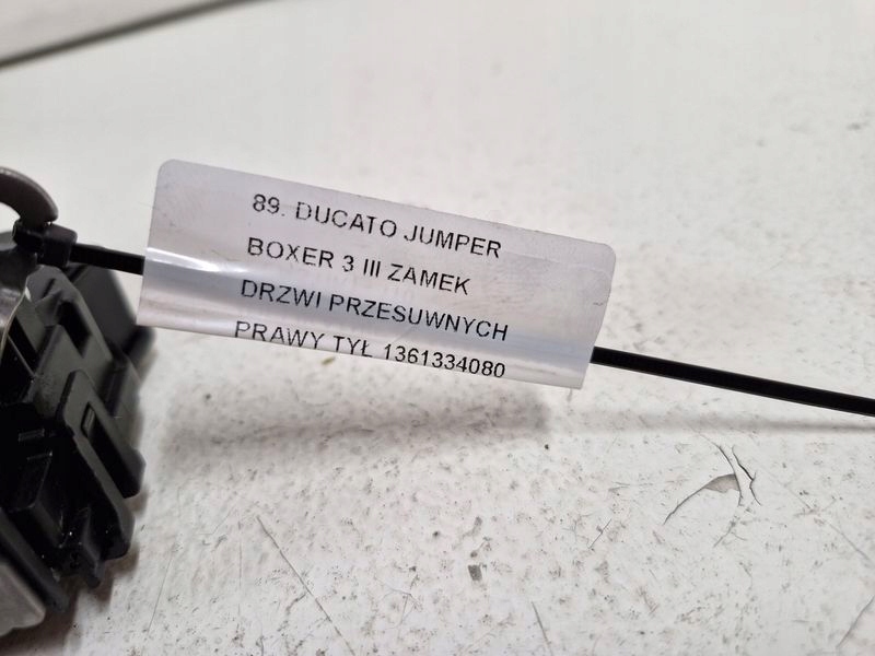 Fiat ducato iii 3 замок дверь раздвижных правый задний  6 pin 1361334080 с Разборки