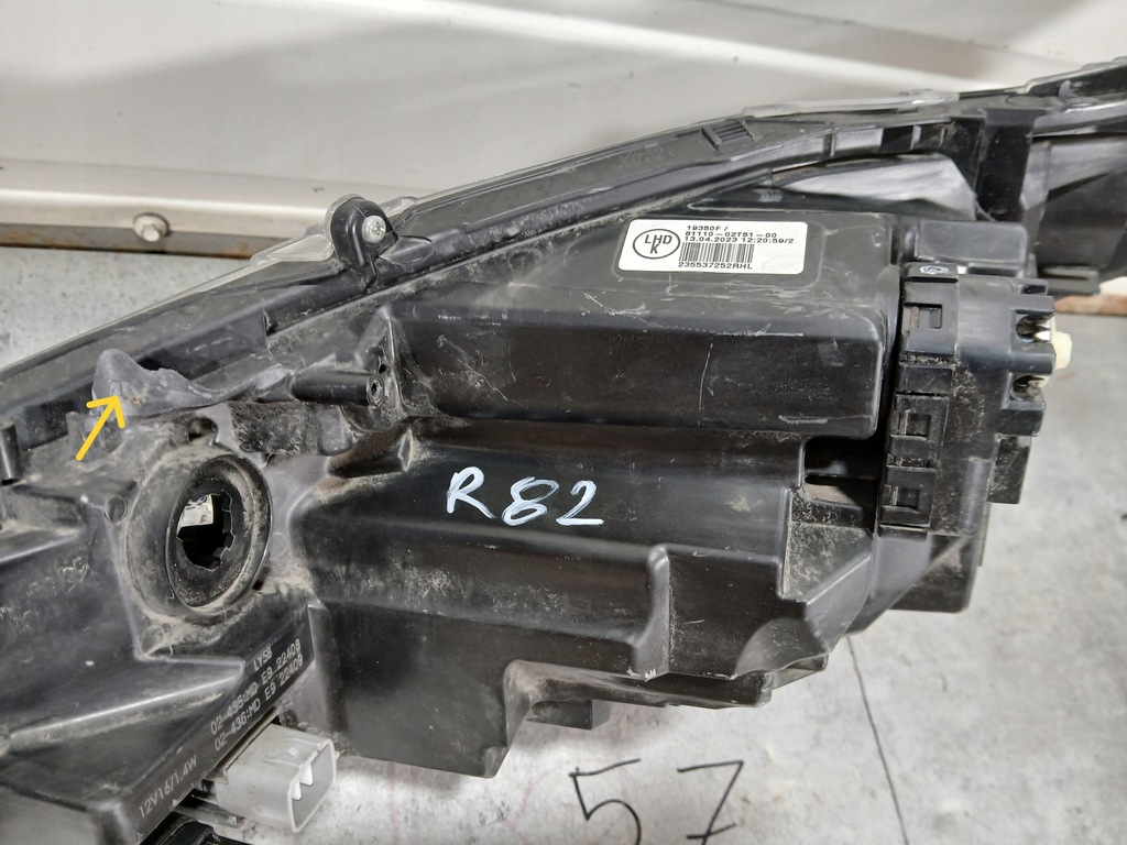 фото №14, Toyota corolla e21 lift 2022- фара правий лампа 81110-02t51-00 оригінальний номер