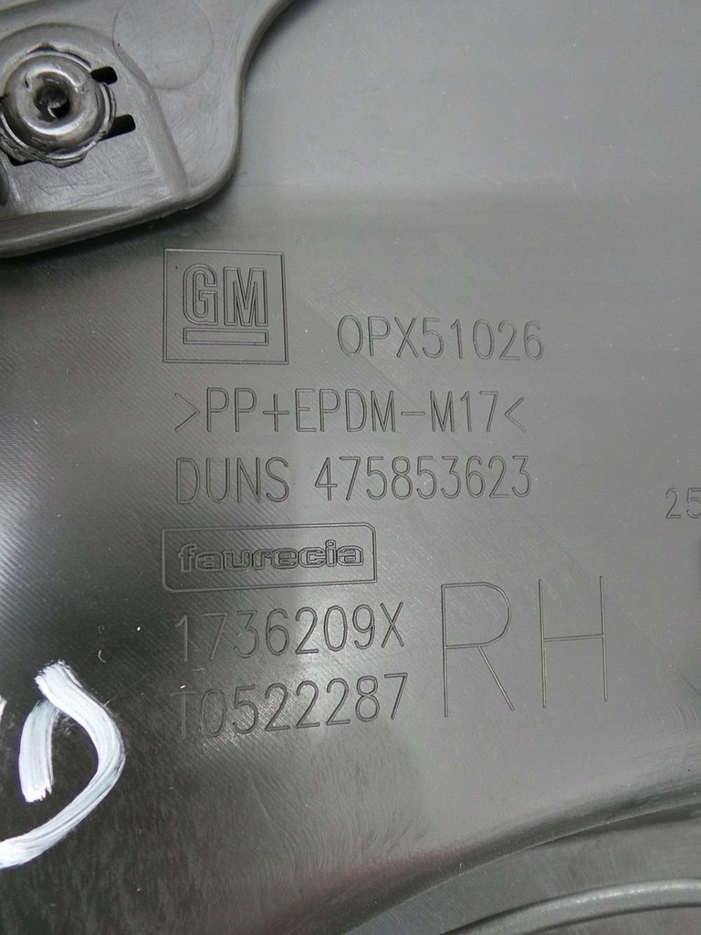 фото №3, Opel crossland x 2018 обшивка оббивка двері задня