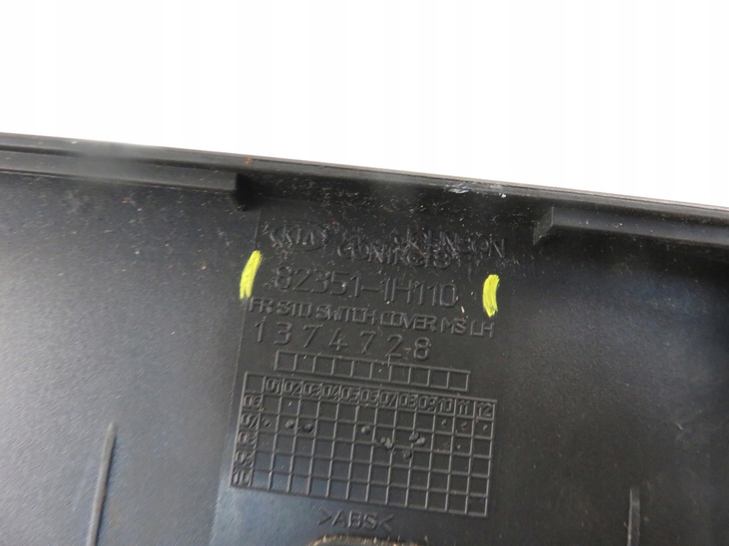 фото №10, Панель вікон kia ceed i sw 823511h110