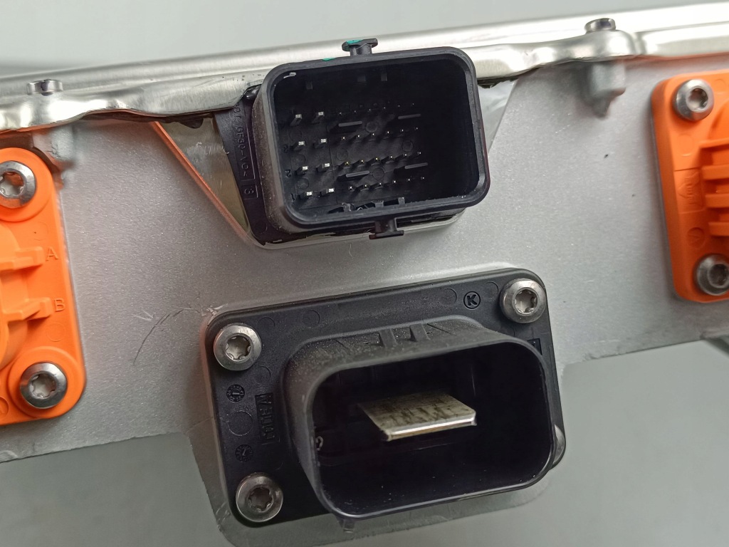 2025 mg hs вентилятор аккумулятора 11790293 с Разборки