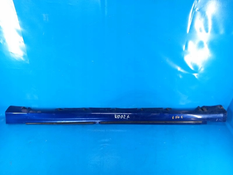 фото №6, Наружная защита порог lew. ford fusion 14 noz-5410176-a