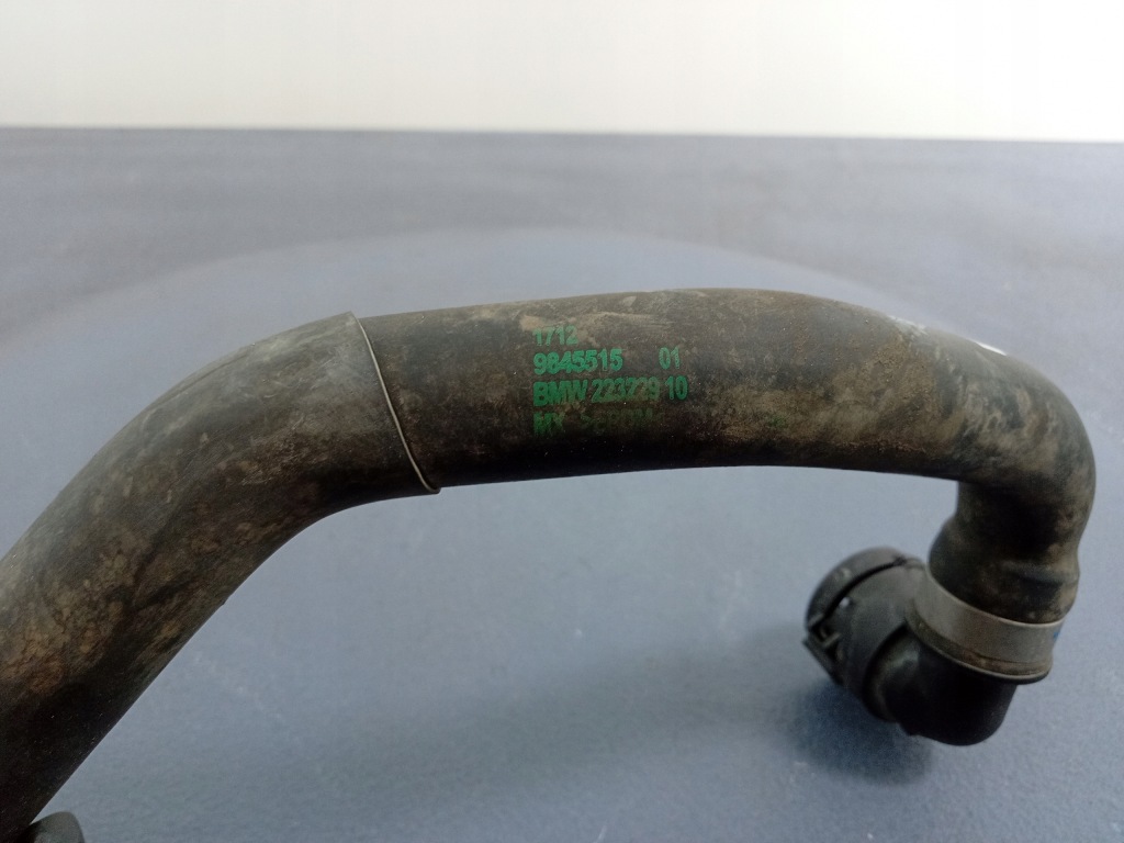 фото №4, Bmw x3 g01 g02 lci b48 шланг wąż wody 9845515