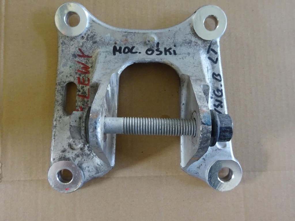 фото №1, Кронштейн рычага левый задняя opel insignia b ii