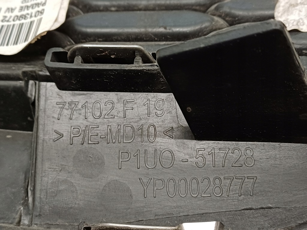 фото №8, Opel grandland x 17- решётка бампера левая перед yp00028777