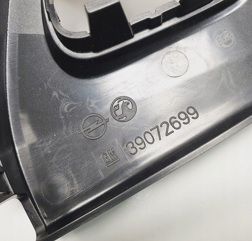 фото №7, Рамка захист dekor радіо opel adam 39072699