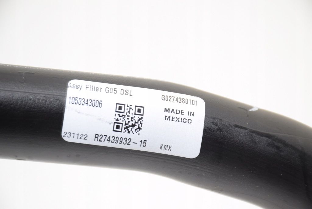 Bmw x5 g05 x6 g06 25dx 30dx 40dx m50dx заливная горловина топлива крышка заливной дизель Киев