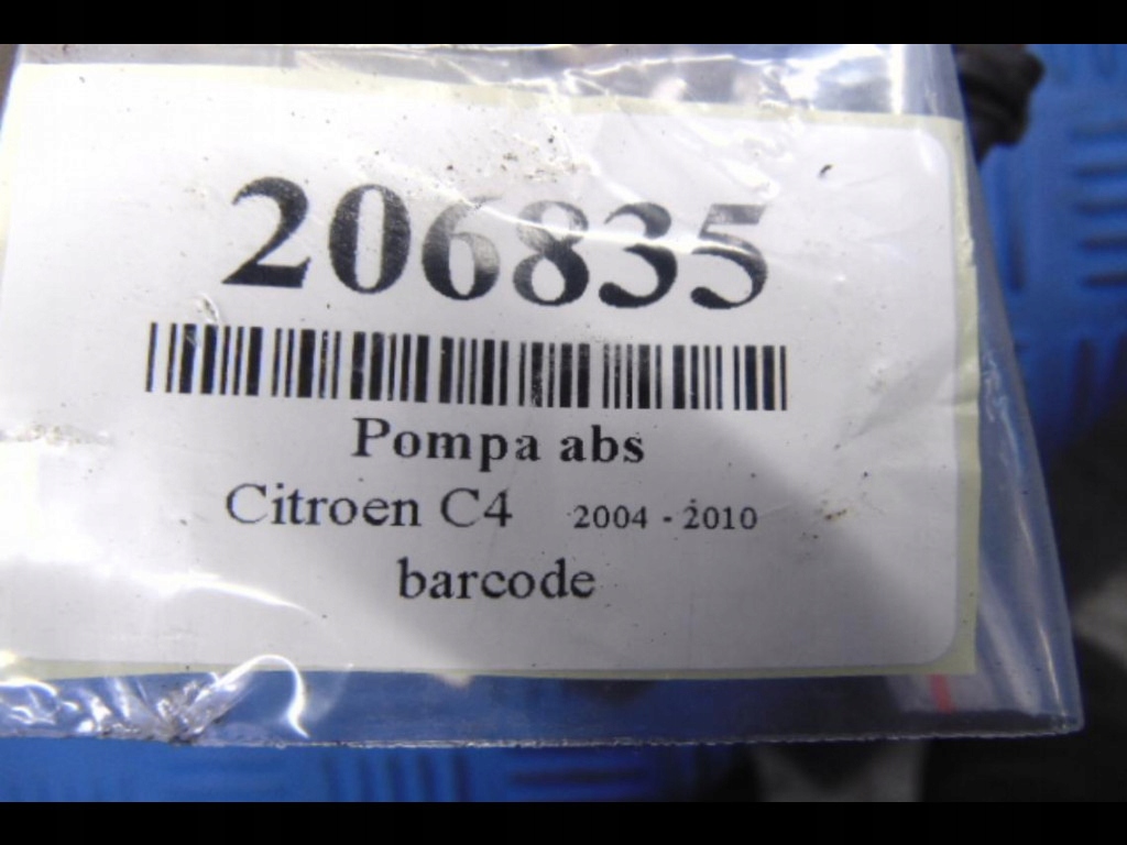 Citroen c4 1.6hdi насос abs 0265950517 Ціна