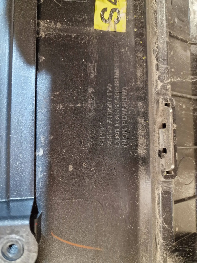 фото №12, Kia niro ii бампер задній 86650-at050 2022 -