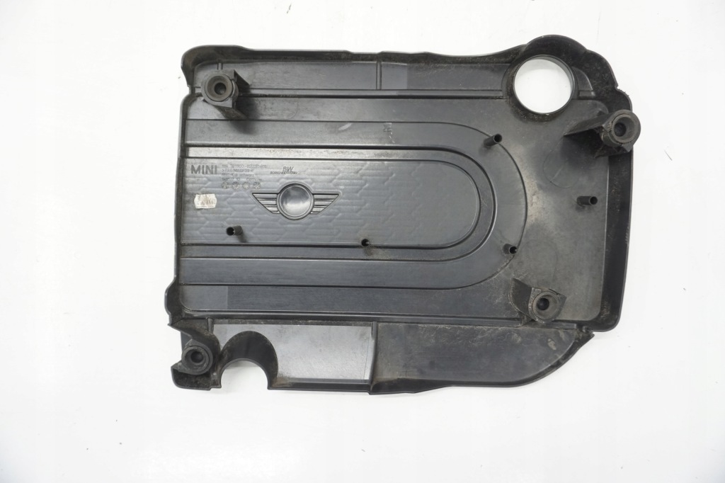 фото №2, Mini r60 r61 захист двигуна верхній 2.0d 7811920