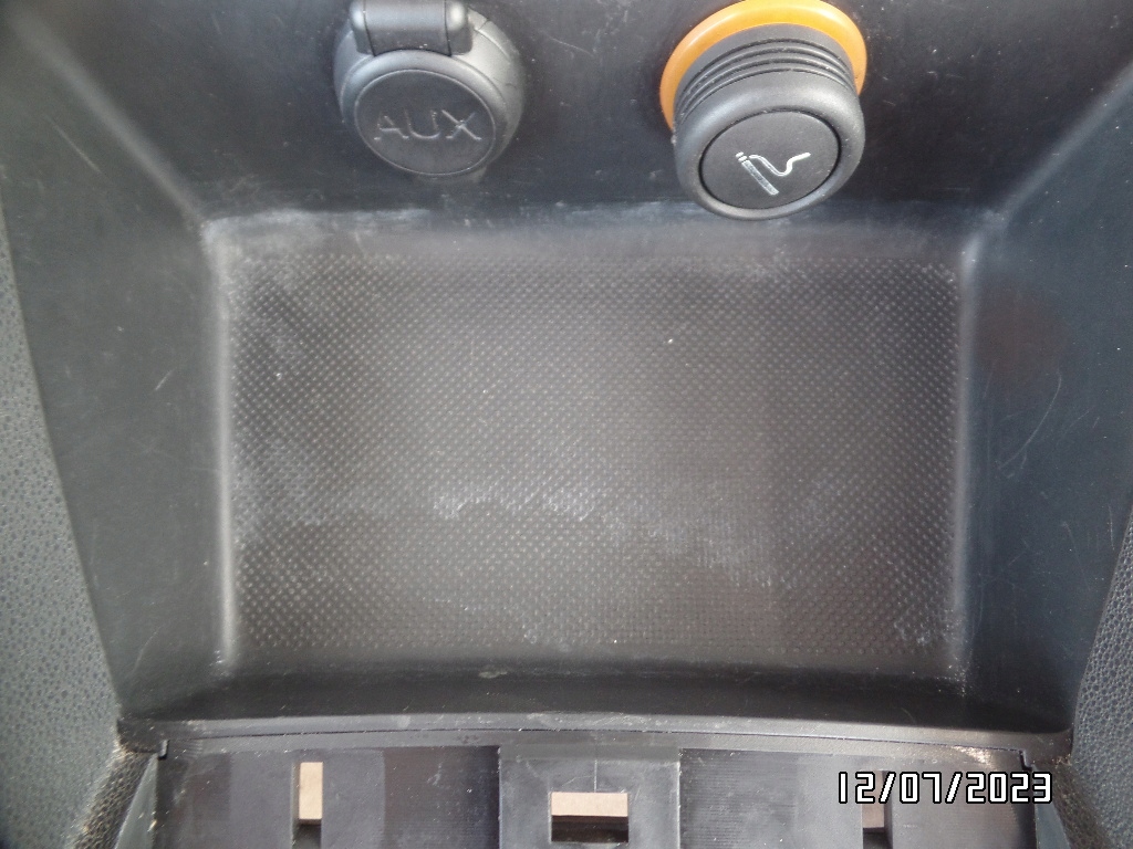 фото №4, Защита переключения передач citroen c4 ii 9688975177