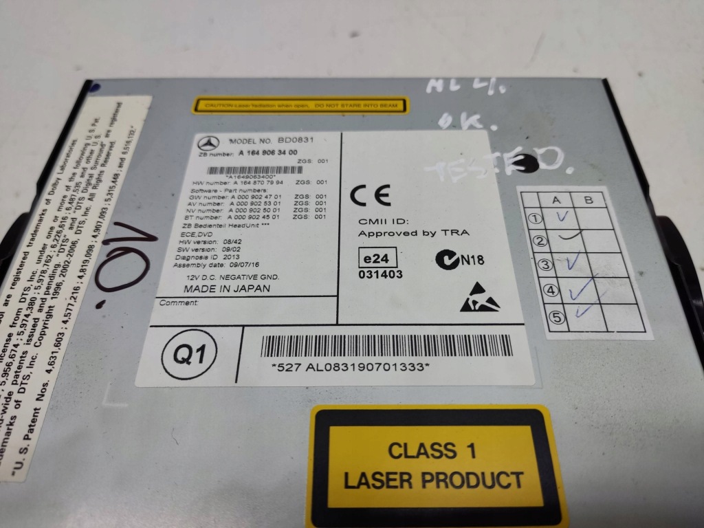 Купить Станция мультимедийная перед mercedes-benz ml w164 a1649063400