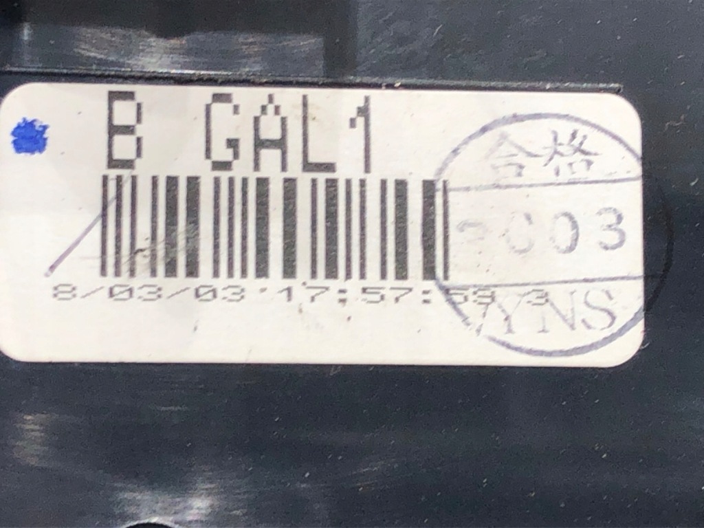 фото №5, Дисплей mazda 6 gh bgal1 07-13