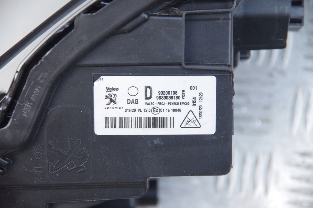фото №14, Лампа права + ліва full led peugeot 2008 ii 208 ii 9833036380 9833036180