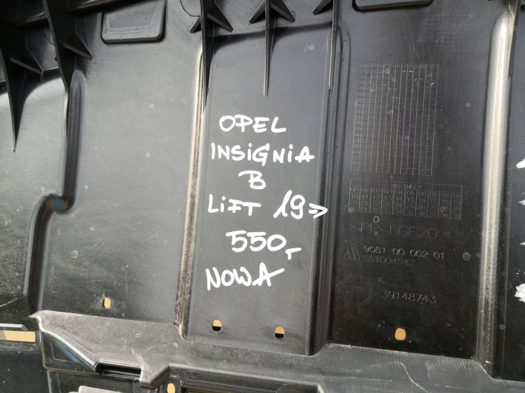 фото №14, Insignia b lift 19- плита захист pod бампер nowa