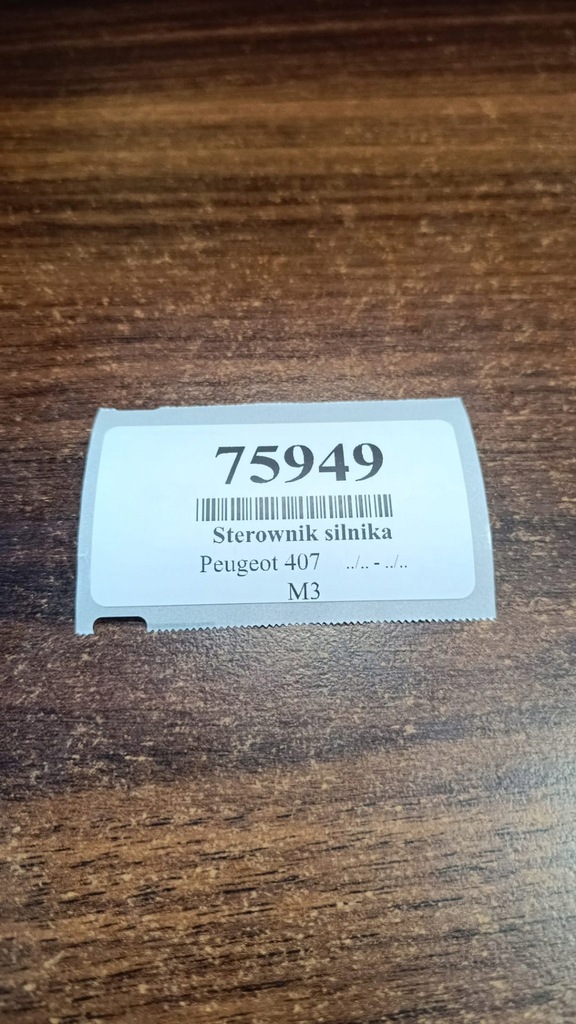 фото №6, Peugeot 407 2.0 hdi блок управления двигателя 9658345080