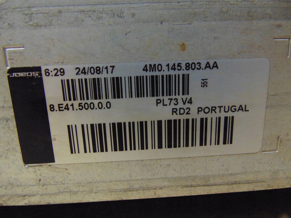 фото №16, Радиатор интеркулер audi q7 4m0145803aa