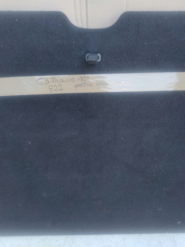 фото №5, Коврик обшивка багажника citroen c3 picasso 96750861zd