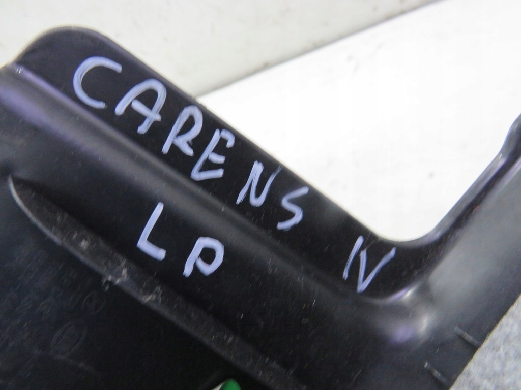 фото №4, Защита порог правый перед carens iv