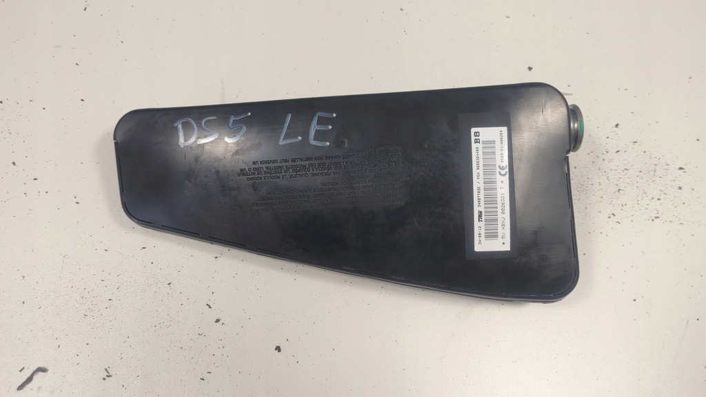 фото №1, Подушка сиденье левая citroen ds5 9686364480