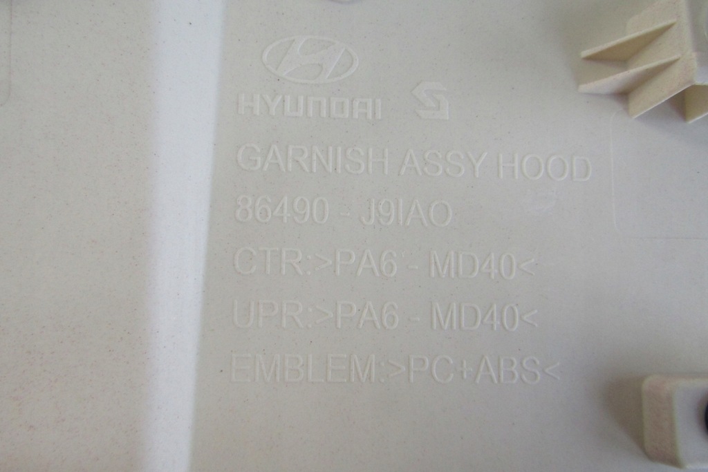 фото №7, Впуск воздуха капот hyundai kona iron man 18-20