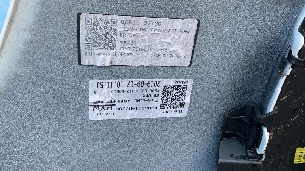 фото №7, Hyundai tucson 2018- n performance бампер перед