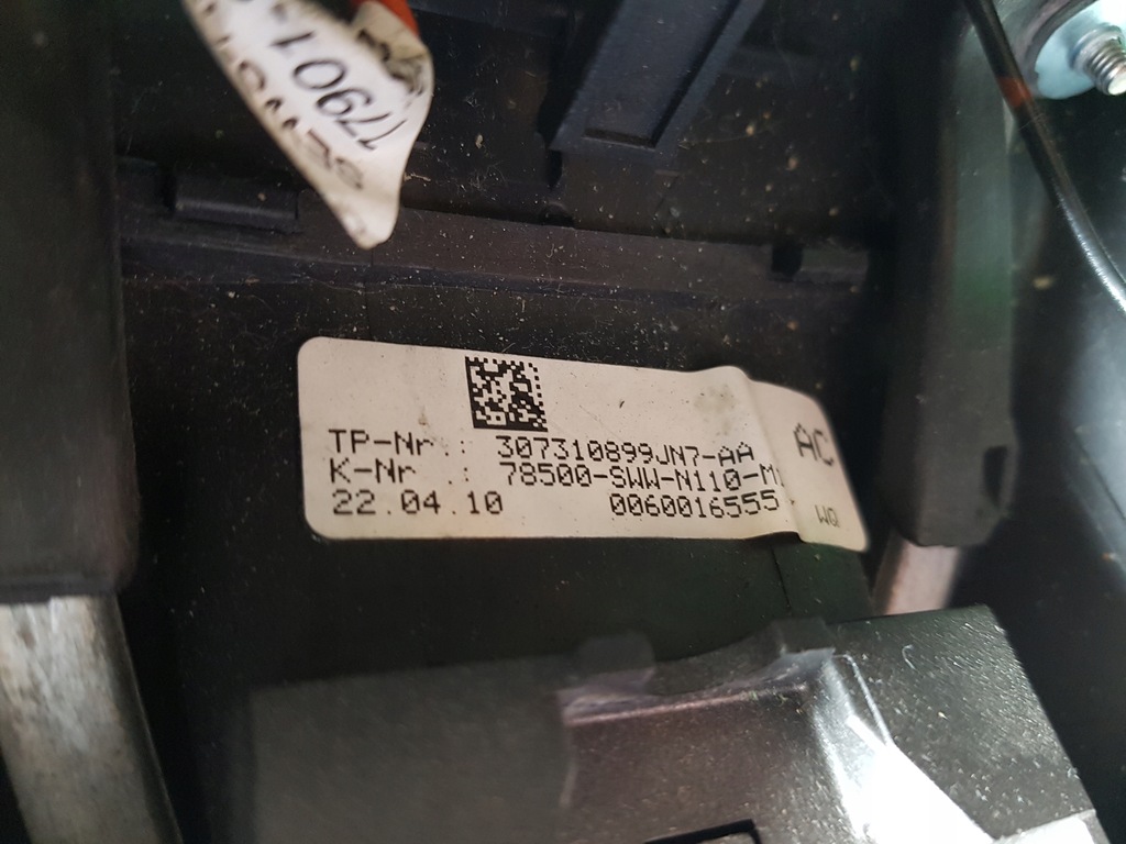 фото №11, Honda crv cr-v iii 06-12r воздуховод кожаный