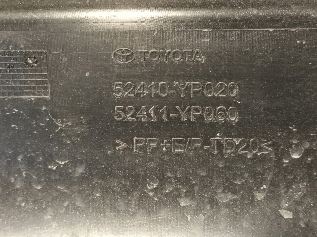 фото №9, Спойлер pod бампер передний toyota hilux invincible накладка накладка-спойлер