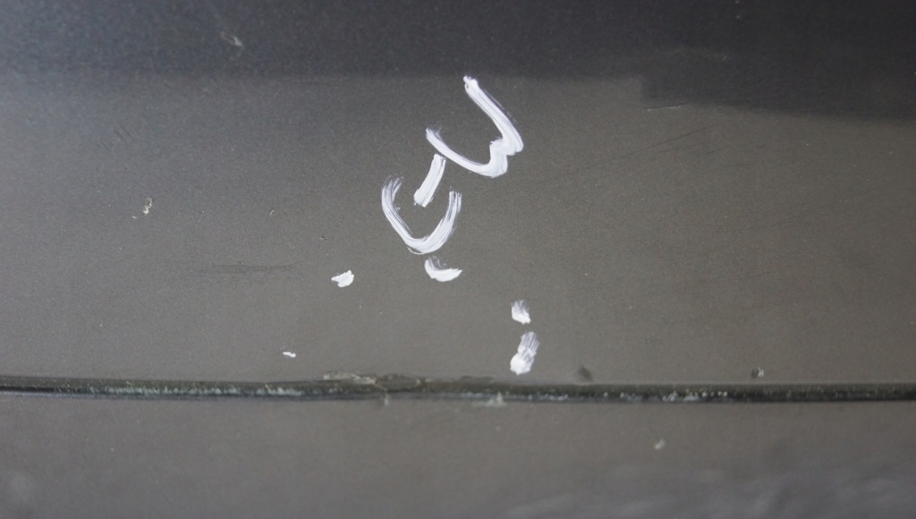 фото №7, Бампер задняя audi a4 b6 kombi