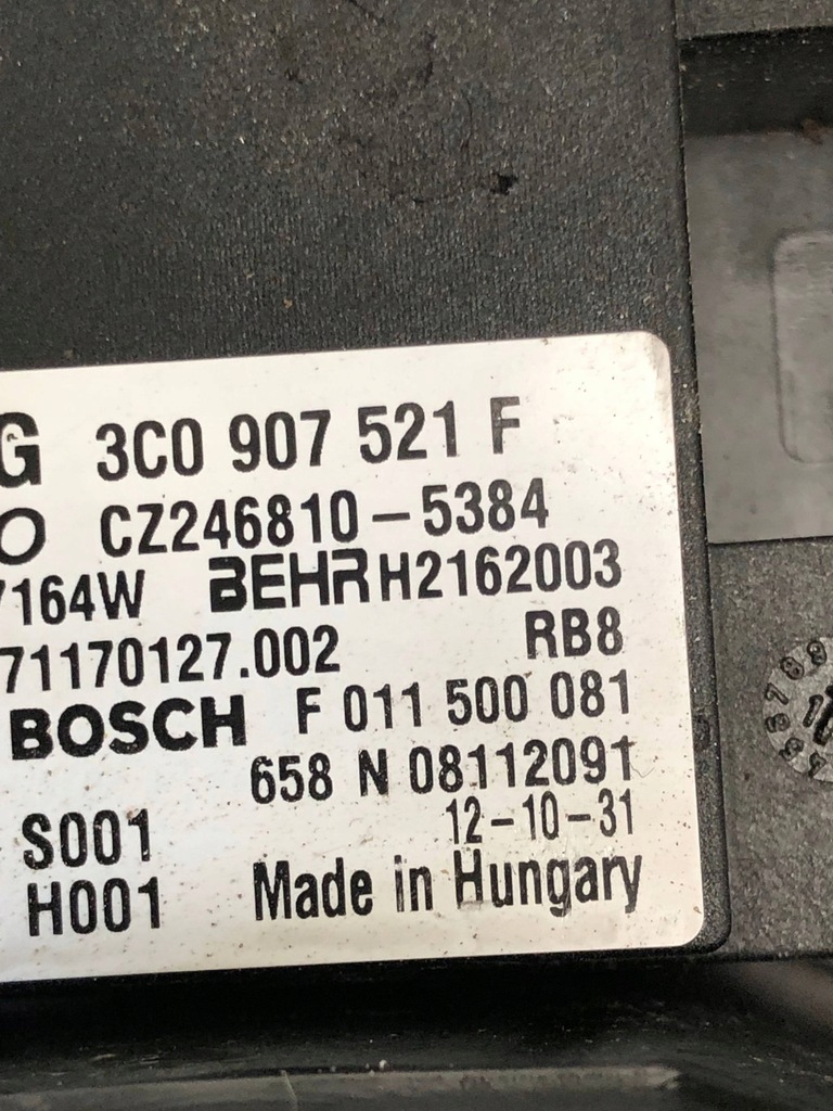 фото №5, Повітродувка вентилятора vw passat cc lift 3c0907521f