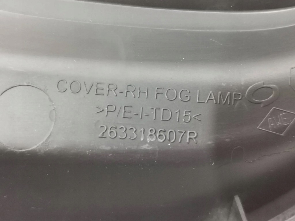 фото №15, Решітка бампера права renault talisman lift 656