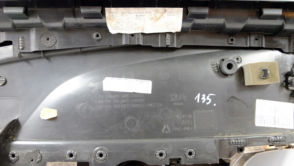 фото №8, Citroen c4 picasso ii обивка обшивка дверь правый задняя