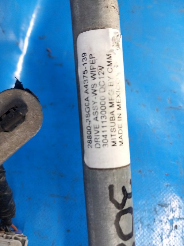 фото №4, Механизм дворник окон nissan sentra b17 12-21 288003sg0a