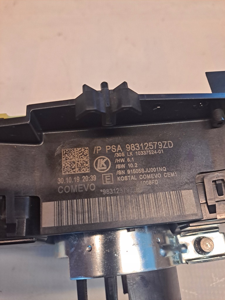 фото №6, Переключатель комбинированный c3 aircross 98312579zd